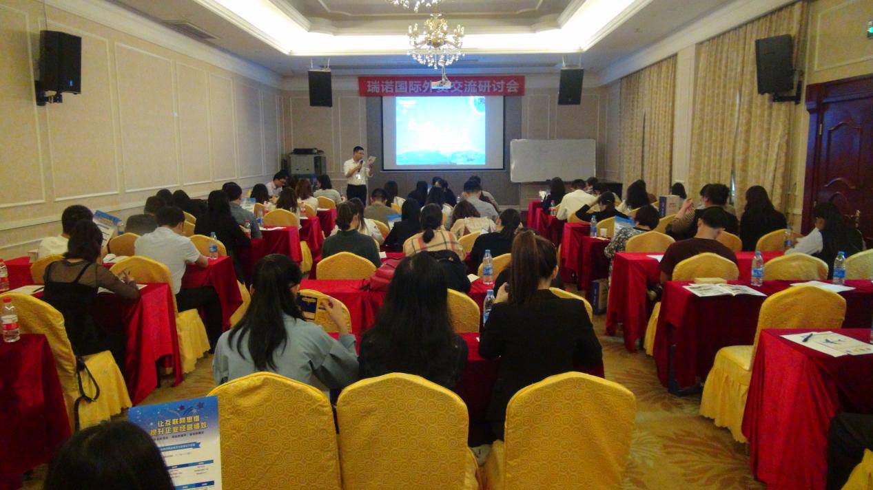 互联营销,互利共赢 互联营销,互利共赢