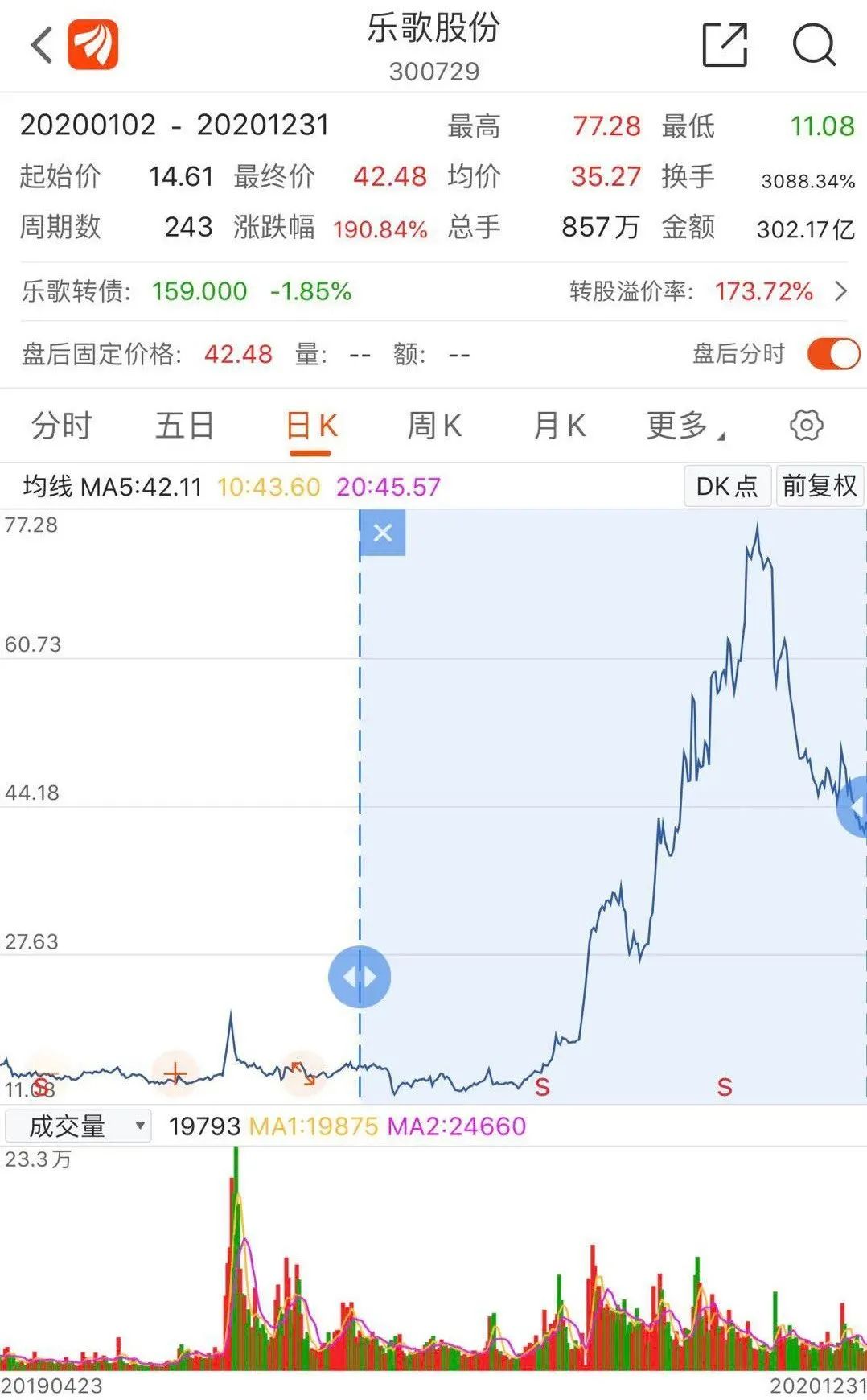 微信图片_20210120174242.jpg 微信图片_20210120174242.jpg