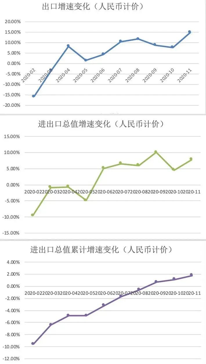 微信图片_20210120174249.jpg 微信图片_20210120174249.jpg
